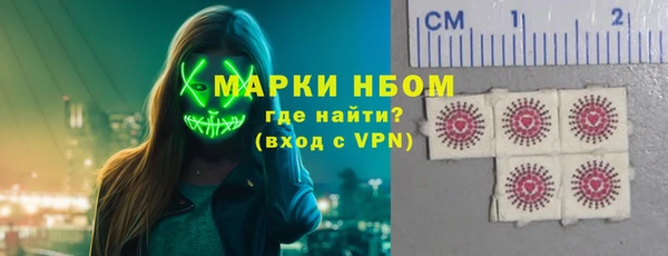 МДПВ Богородицк